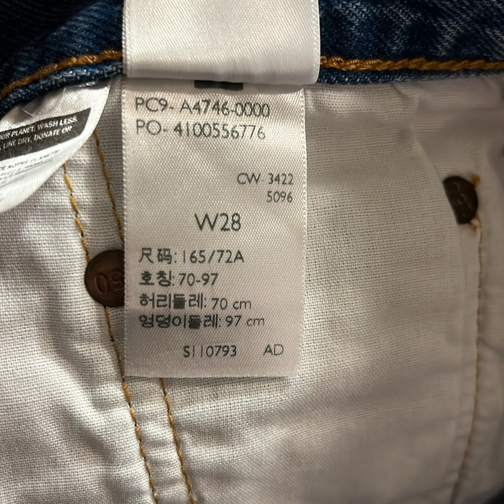 Levi’s 501 Pieced Patchwork Cutoff Denim Shorts S… - image 9